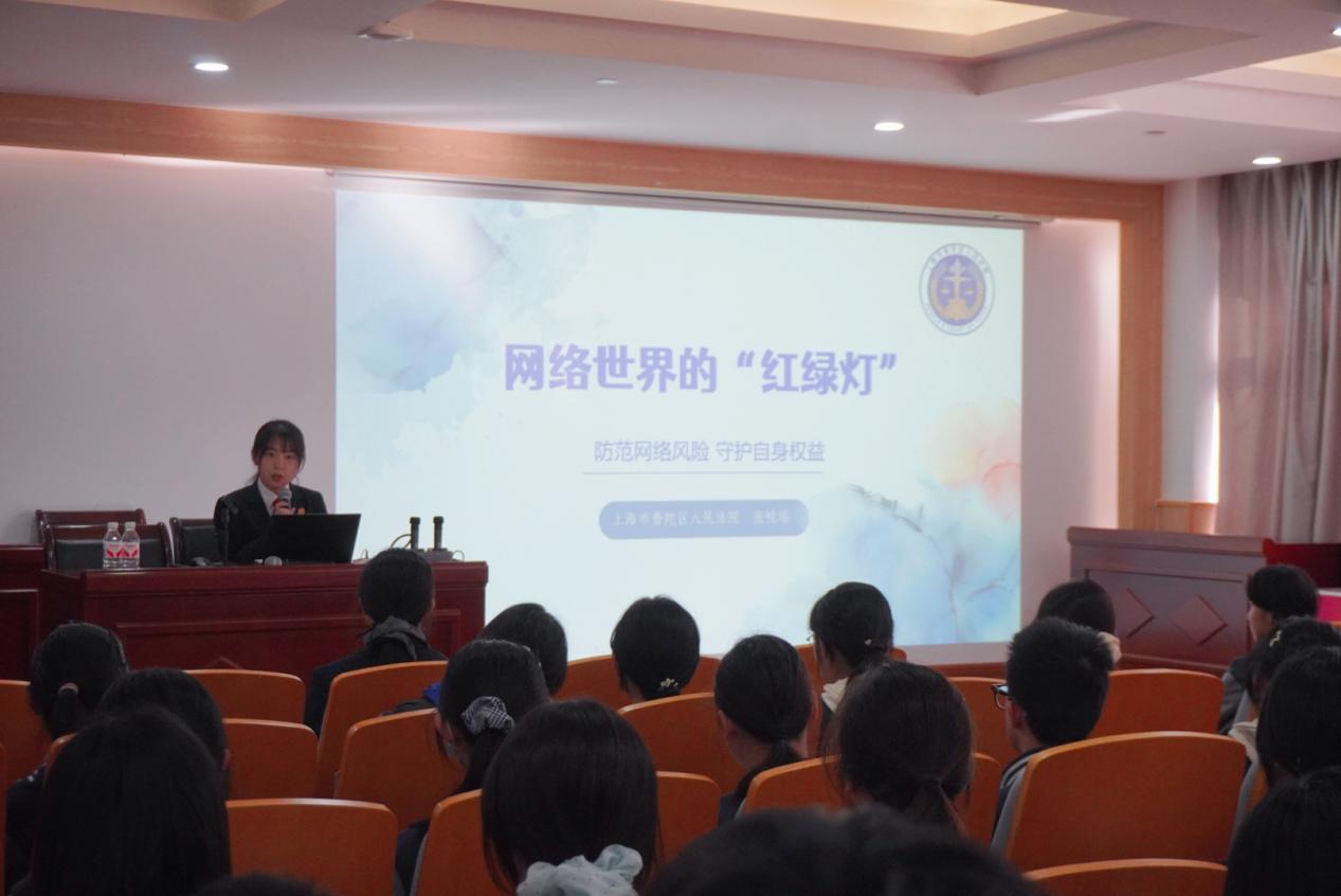 以规则为炬，照网络清宁